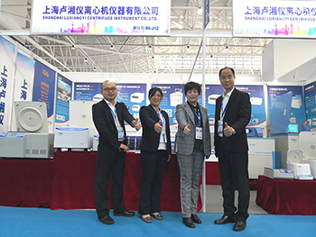 第82屆中國國際醫療器械（秋季）博覽會