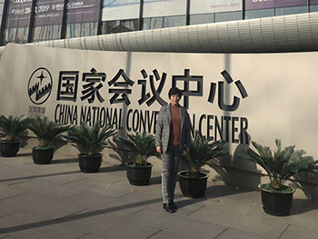 第十七屆中國國際科學儀器及實驗室裝備展覽會圓滿落幕