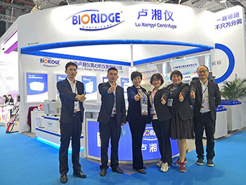 第83屆中國國際醫療器械博覽會完美謝幕